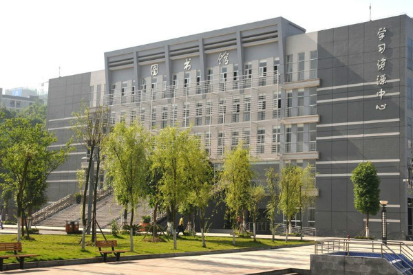 重庆城市管理职业学院2019年招生计划与要求