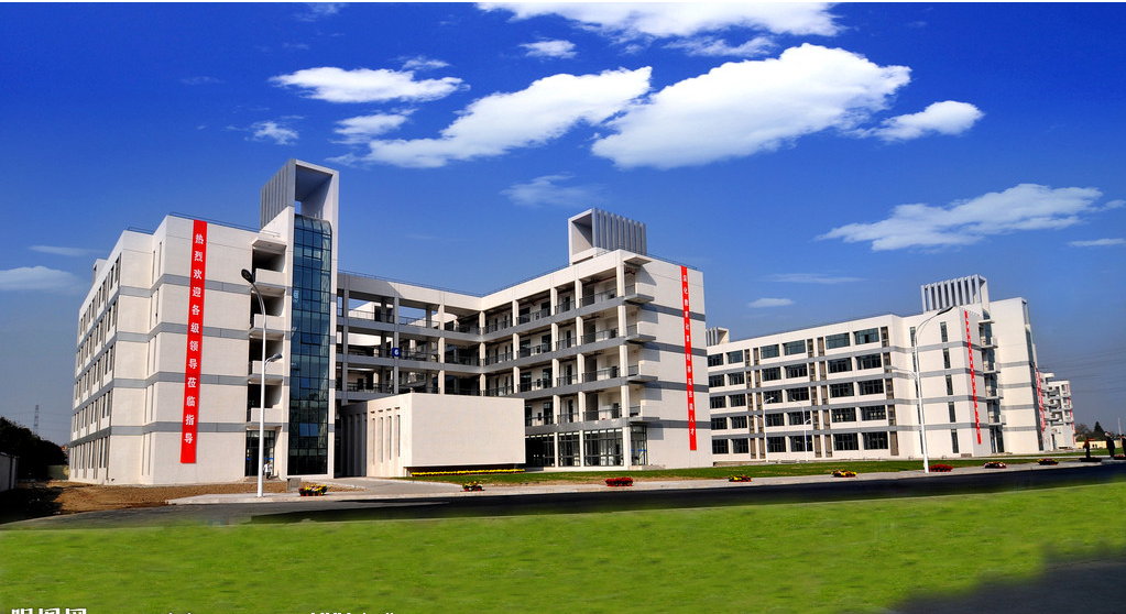 2019年攀枝花市建筑工程学校招生录取分数线