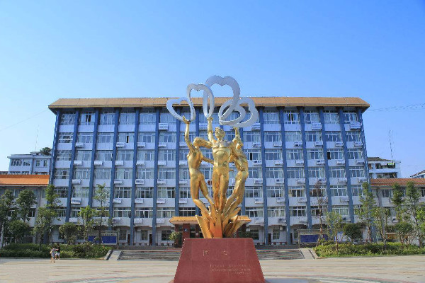苍溪嘉陵汽车职业学校宿舍条件怎么样