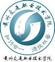 学校logo