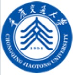 重庆交通大学继续教育学院