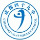 学校logo