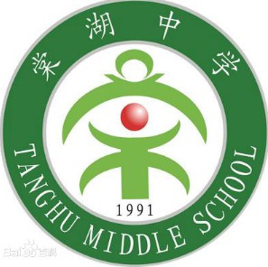 学校logo