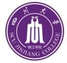 四川大学锦江学院