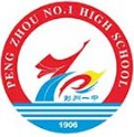 学校logo