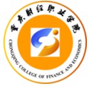 重庆财经职业学院