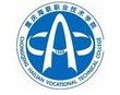 重庆海联职业技术学院
