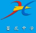 学校logo