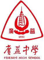 学校logo