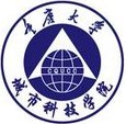 学校logo