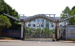 学校logo