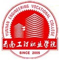 云南工程职业学院 
