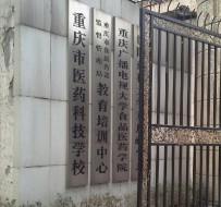 学校logo