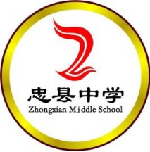 学校logo