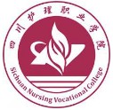 报读四川护理职业学院有什么要求