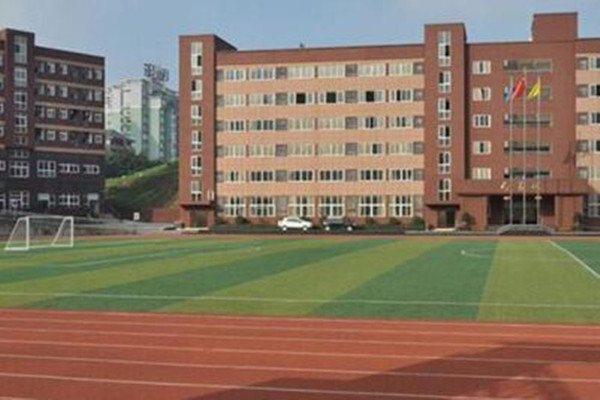 重庆工业管理职业学校 重庆工业管理职业学校