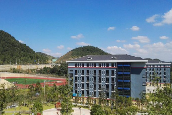 贵州农业职业学院 贵州农业职业学院