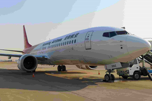 2019年成都航空专修学院 2019年成都航空专修学院