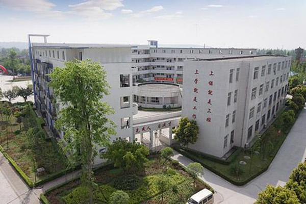 成都指南针职业技术学校 成都指南针职业技术学校