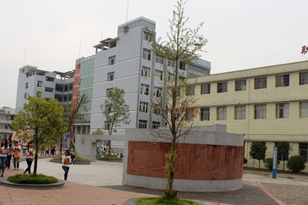 四川省南充中等专业学校 四川省南充中等专业学校