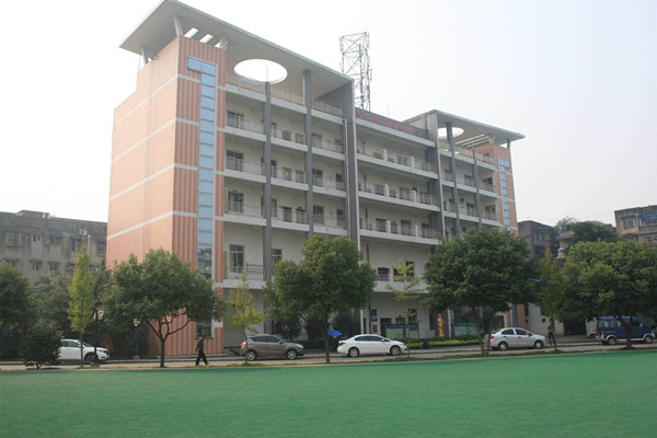 四川省峨眉山市职业技术学校 四川省峨眉山市职业技术学校