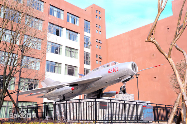 贵州航空工业技师学院