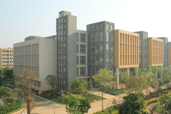 昆明职业技术学院 昆明职业技术学院