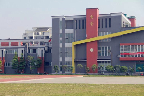 成都职高学校招生