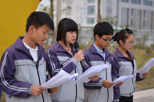 成都职业技术学校怎么样 成都职业技术学校怎么样