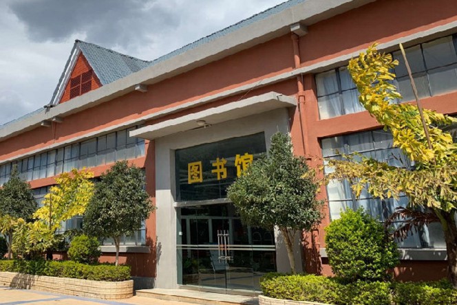 云南经贸外事职业学院2021年招生报名条件