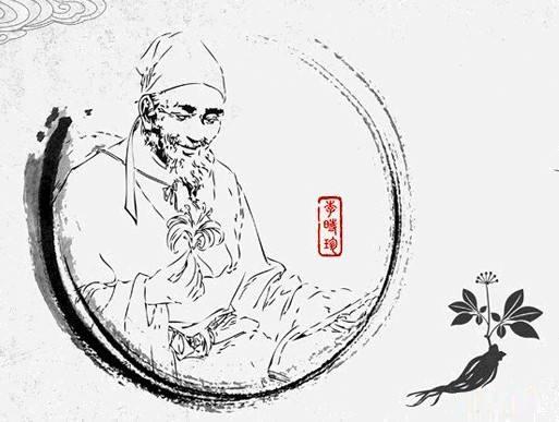 2019年遵义医药高等专科学校中医学专业招生简章