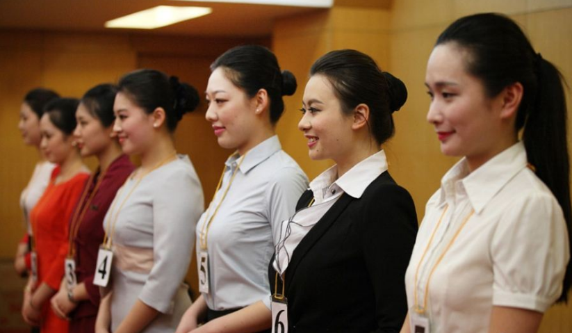 成都航空学院.png
