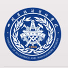 四川经济管理学校