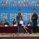 成都经开区职业技术学院