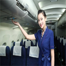 民航空中安全保卫方向
