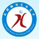 成都翰林职业技术学校