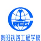 电子商务