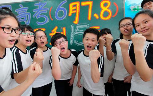 高考——2012和2013年部分省份政治历史试题