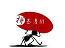 全国普通高考——数学卷内附答案