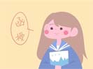 成人教育——成人高考史地考试卷以及参考答案