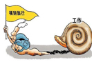 HR如果问你为什么跳槽？让职场老手来告诉你怎么回答