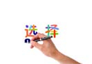 如今本科专业泛滥，那么现在本科的专业到底是该增还是减？