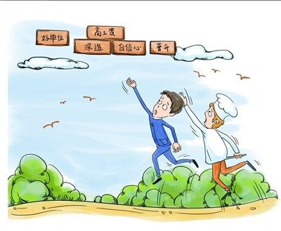 2018年五年制高职和三年制大专有什么不同？
