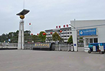 乐山职业高中怎么样?了解乐山市旅游学校，感受乐山美景!
