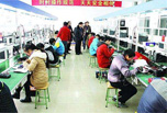 你了解的遂宁职业学校有哪些