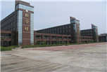 技校都有什么专业比较靠谱的