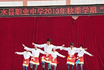 小平故里——广安职业高中怎么样?看这里!