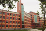 达州职业学校哪些好，不怕长胖的你可以来