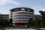 南充职高学院有哪些，南充高坪职业高级中学