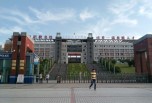 自贡职业技术学校招生要求有哪些
